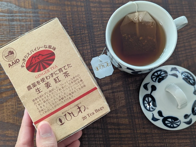 最近は生姜紅茶にハマっています