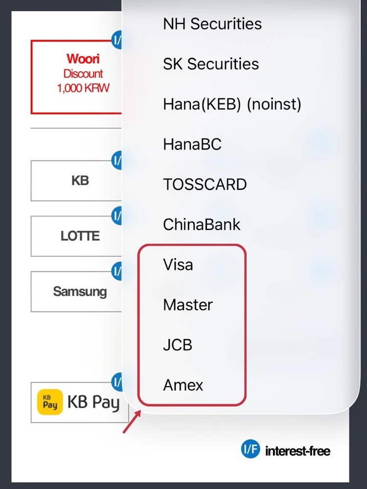 【韓国旅行】夏の韓国なら釜山！絶景スカイカプセル予約のコツ_7_2