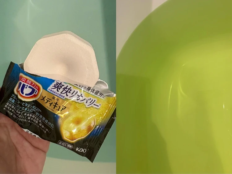 身体の疲れを癒す！ドラッグストアで買える入浴剤３選_7