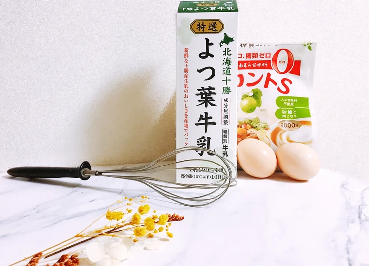 有名ホテル絶品フレンチトーストをおうちで再現!_1