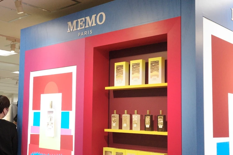サロンドパルファン　memo paris