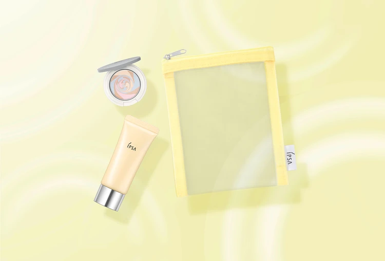 イプサ コントロールベイスキット