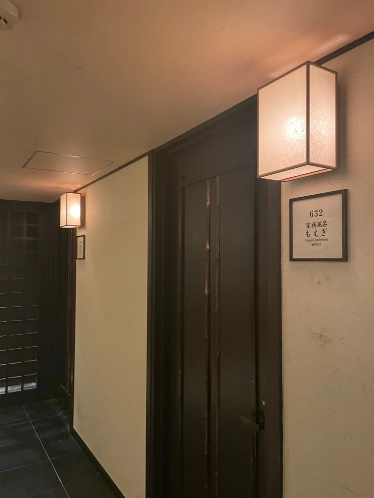 【子連れok 関東おでかけスポット】ベビーカーで行く!横浜 「万葉倶楽部」への日帰り温泉旅行 #旅行部_5