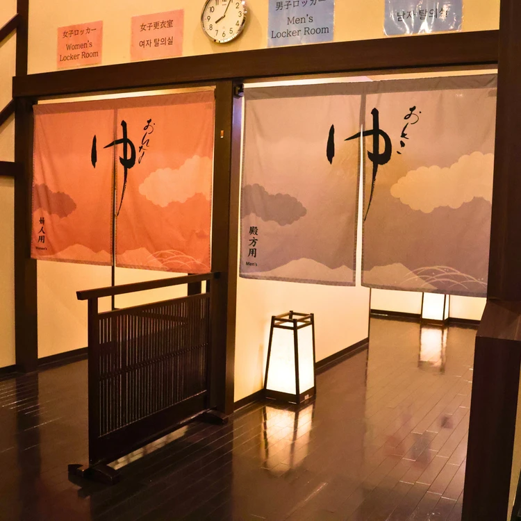 【フォトギャラリー】温活グッズをチェック！_0