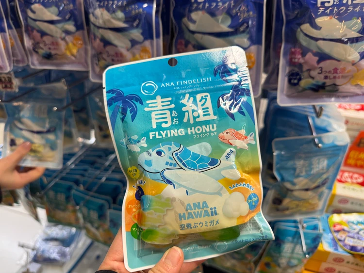 【空港おみやげ】JALコロロ&ANA青組グミ|世界100カ国旅する旅行好き会社員が実食レビュー_7
