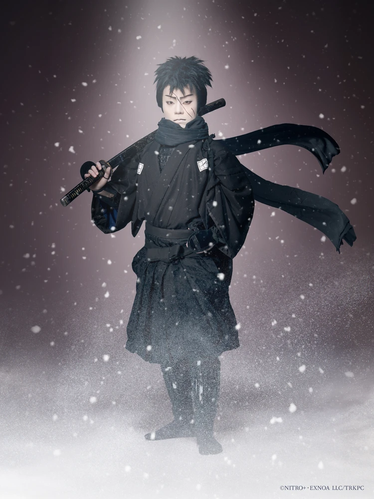 中村鷹之資、歌舞伎『刀剣乱舞』の同田貫正国のこしらえ