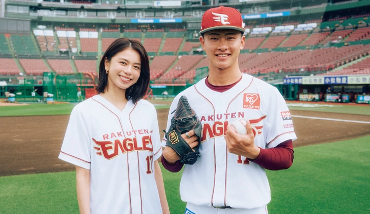楽天イーグルス期待の若手左腕・古謝樹投手に注目！ 東北愛あふれる東北楽天ゴールデンイーグルスへ