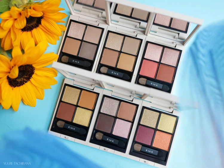 【全色】『RMK』2026新色アイシャドウパレットを全部!コスメマニア美容家・立花ゆうりがお試しレビュー!