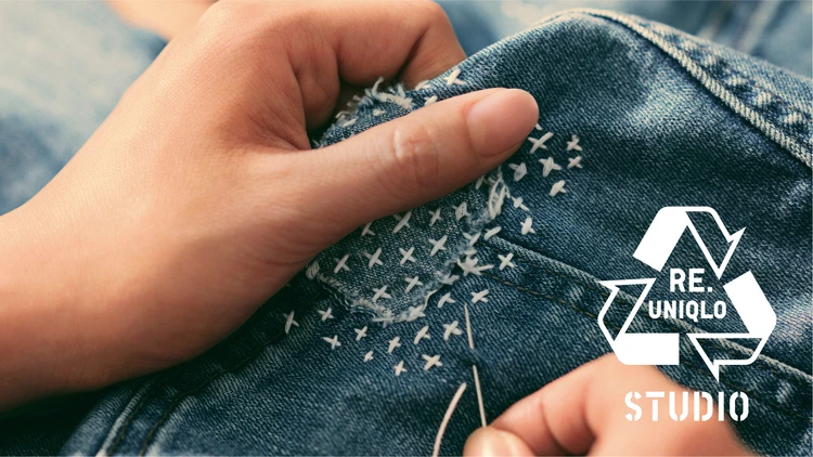 ユニクロの「リ・ユニクロ スタジオ」 イメージ写真