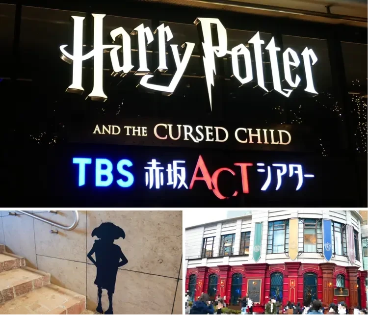 【ハリー・ポッター公式ショップ】「マホウドコロ」横浜ランドマークプラザ店に行ってきた!_11