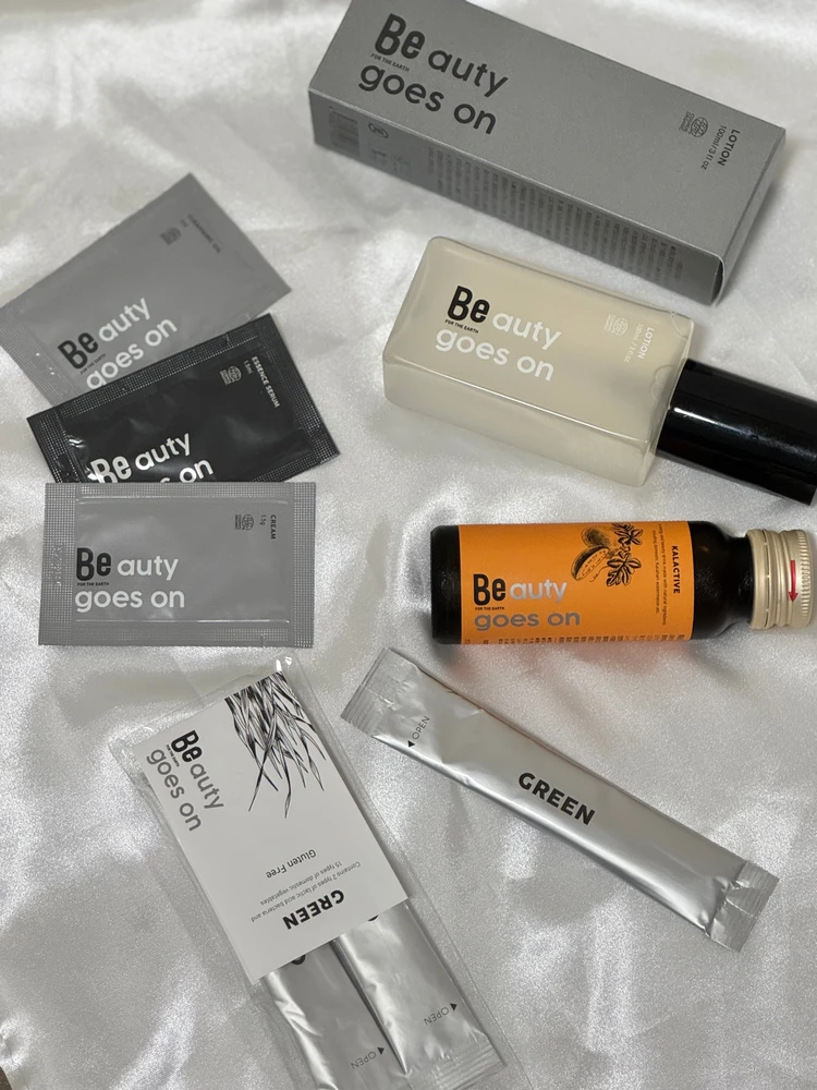 本音レビュー『Be』ローションCを2週間使ってみた！｜＠BAILA