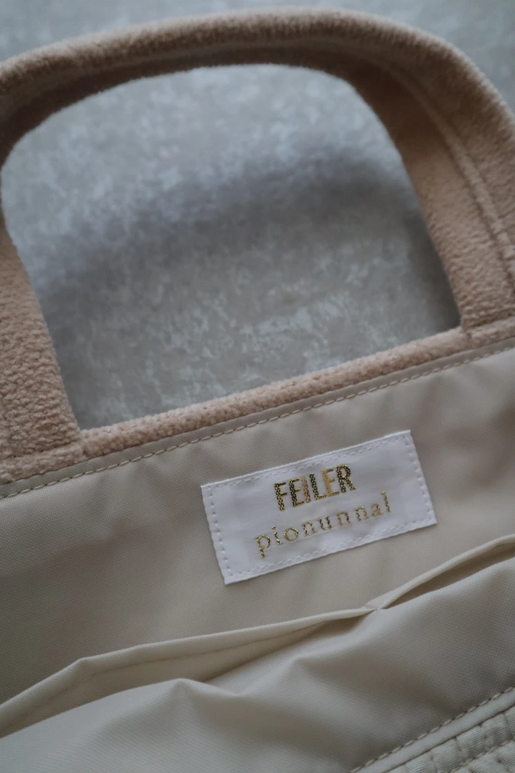 feiler pionunnal フェイラー　ピオヌンナル　コラボ　大人気　入手困難　バッグ　即完売