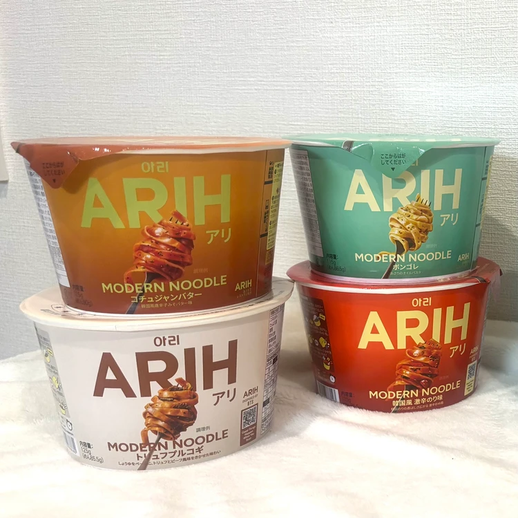 ARIHのモダンヌードル