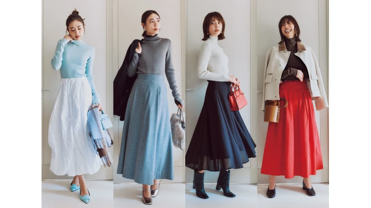 「ぴたニット×ふわスカート」で、旬のファッションに!ふわスカートwith「ラメぴたニット」4コーデ