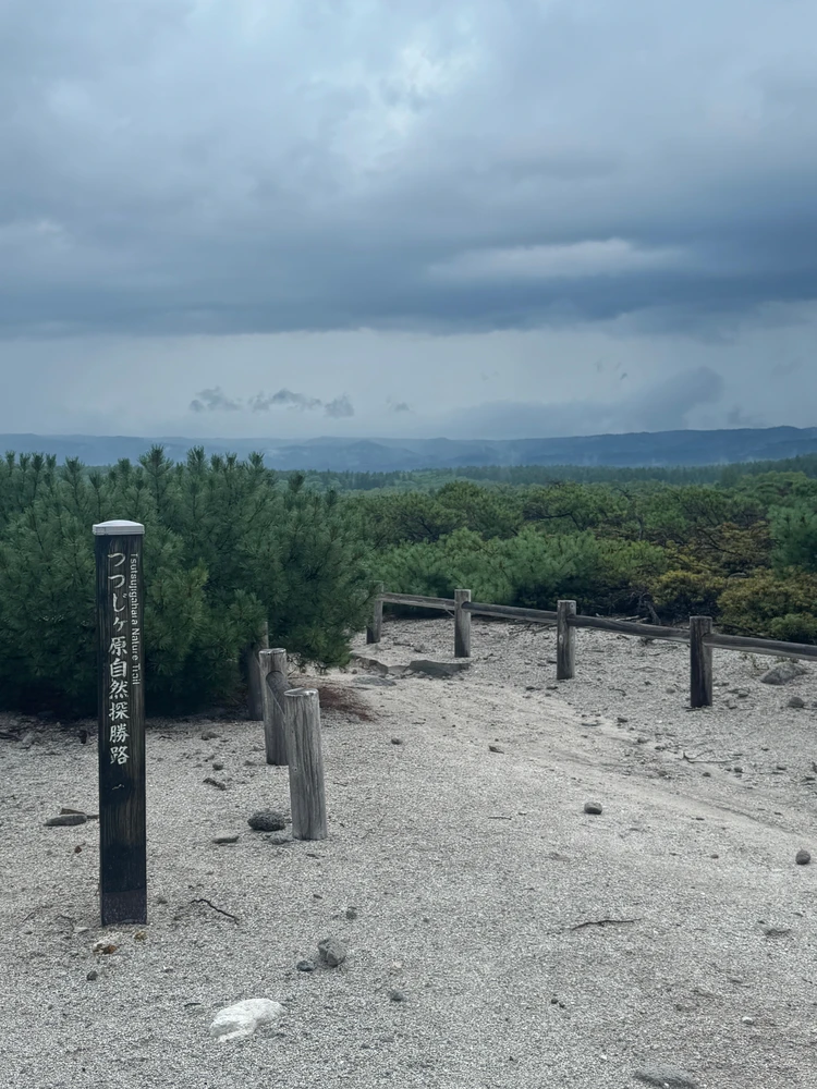 【北海道 道東エリア】網走・知床・弟子屈2泊3日絶景旅③摩周湖・硫黄山・屈斜路湖編_17
