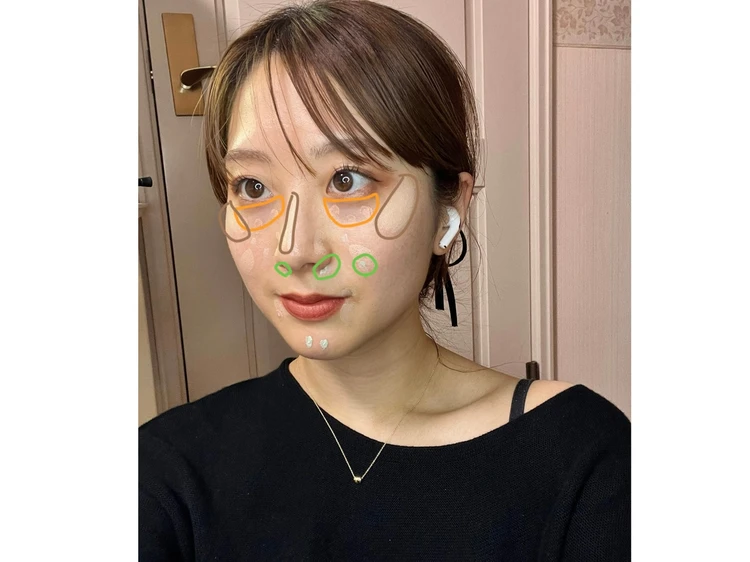 【画像】カラーコントロールコンシーラーの塗る箇所