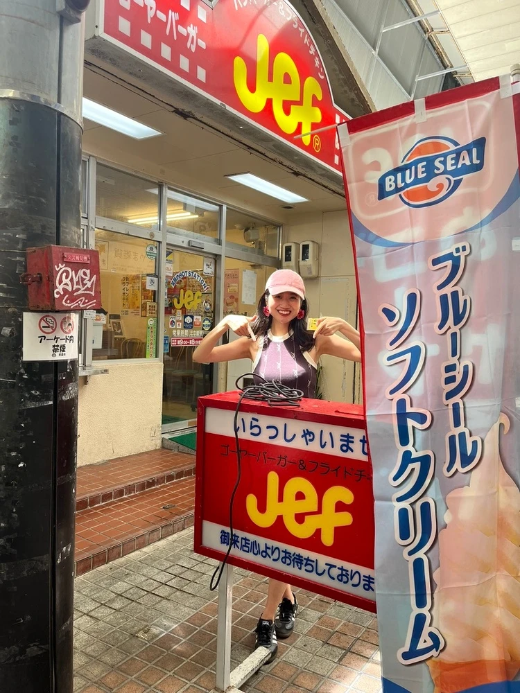 【6月まで】Peach弾丸往復運賃で日帰り沖縄満喫レポ🩷めっちゃチル〜_2_2