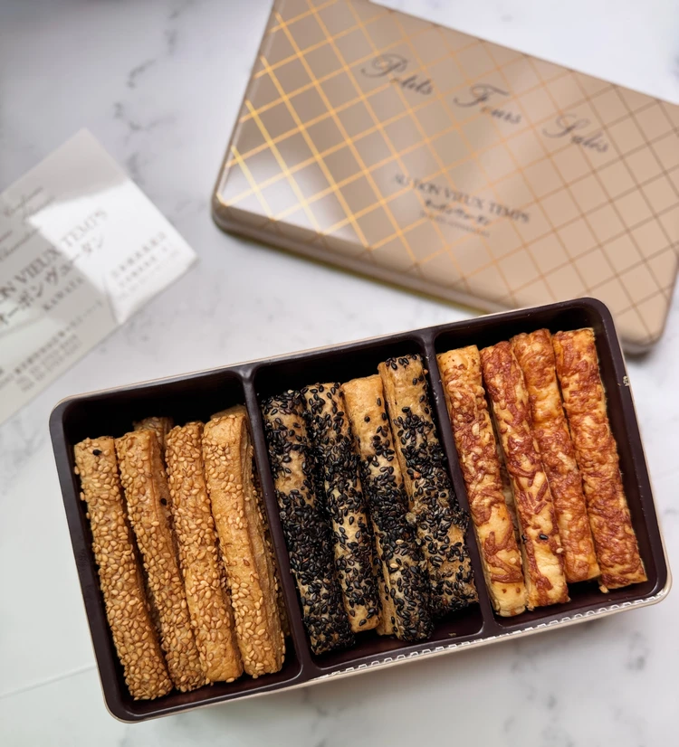 父の日　お菓子　有名