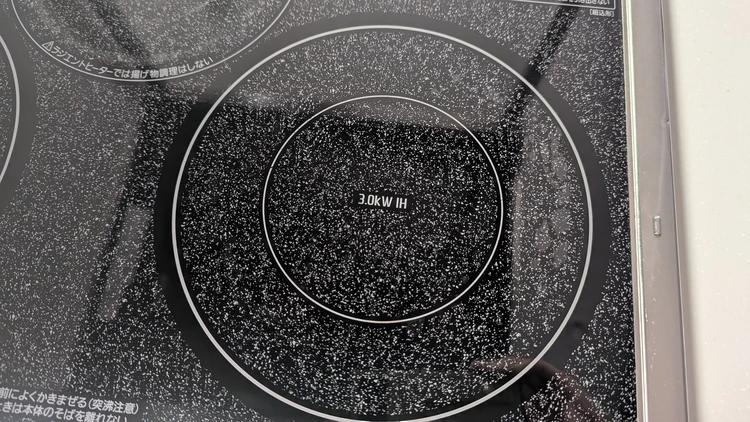 お掃除後の我が家のIHコンロ