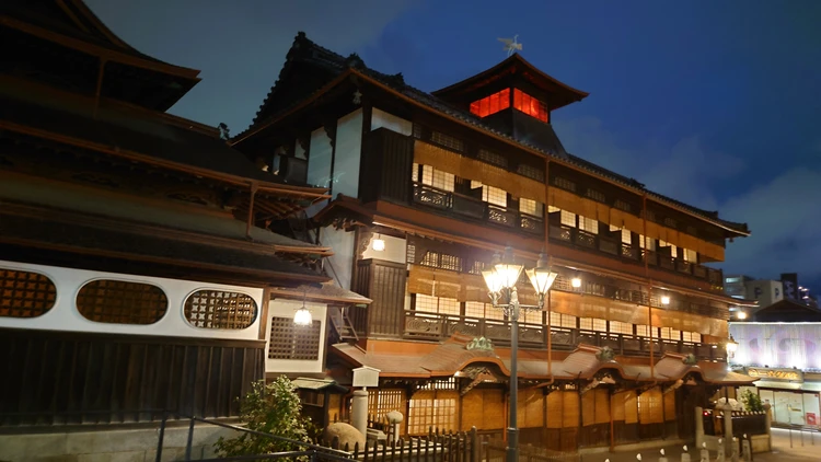 蛇口からみかんジュース?大人のための道後ぽかぽかリトリート_6