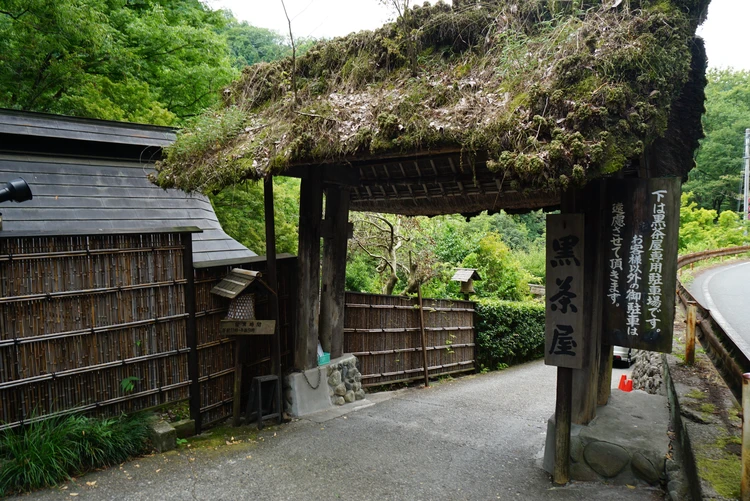 ふわふわ×大人の甘さ♡#BAILAアイス部の夏旅@黒茶屋_1_1