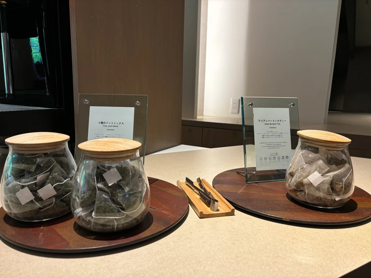 ハーブティーのサービスもありました