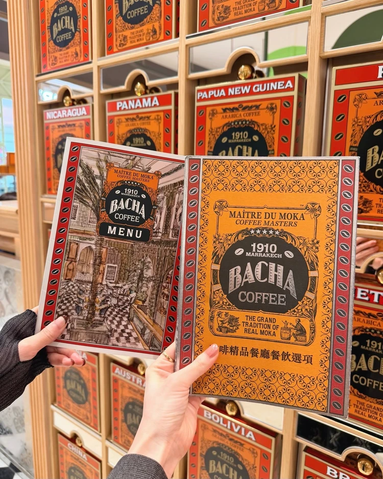 Bacha Coffee　バシャコーヒー　メニュー　かわいい　オレンジ