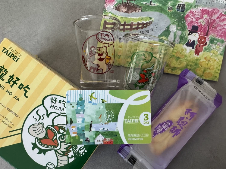 【台湾】九份も台北101もFunPASSでコスパよく観光！台北エリア2泊3日モデルコース【後編】_13