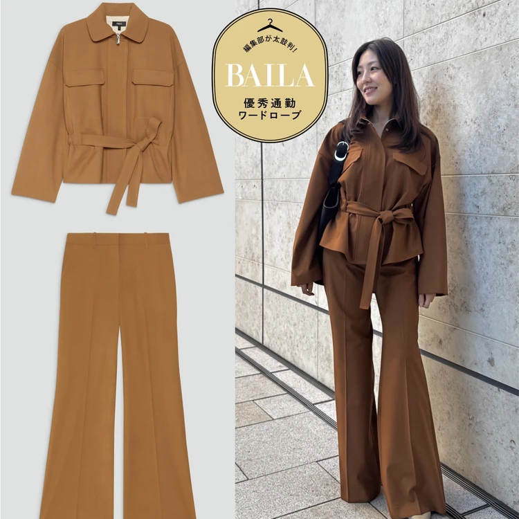 【写真】優秀通勤ワードローブをまとめてチェック！_0