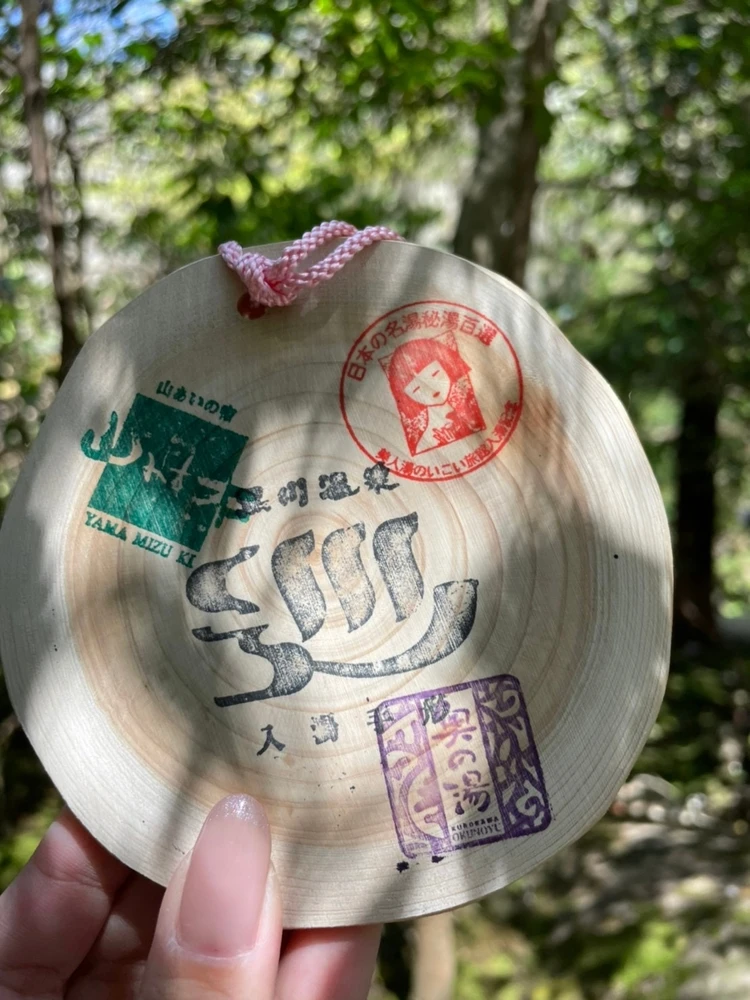 疲れを湯に流す！黒川温泉の癒し旅♡#旅行部_4_1