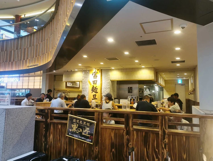 空港なら怖くない一人ラーメン・成田の松戸富田麺旦【喜色満麺】_2