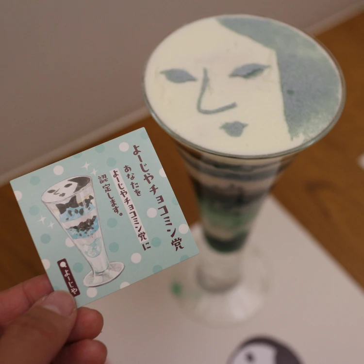 【写真】バイラーズおすすめの京都旅行_0