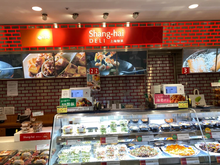 【東京駅】OL目線で厳選！1000円台で買える絶品弁当〈中華・韓国・洋食編〉_3