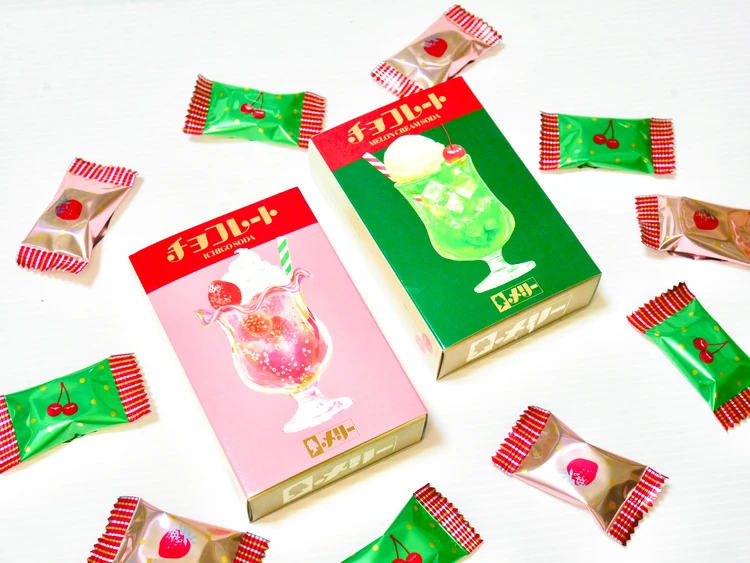 メリーチョコレートの「はじけるキャンディチョコレート」