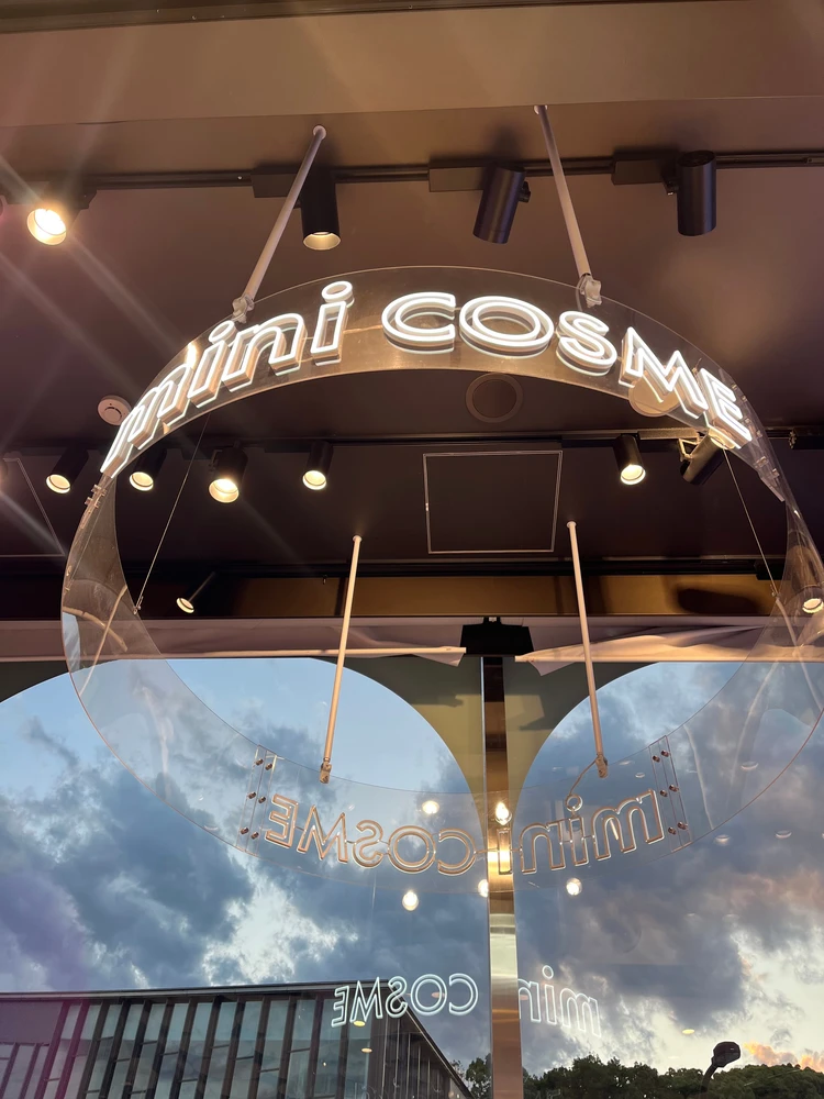 可愛くて便利！今すぐ手に入れたいミニコスメ💄✨購入品も紹介！_1