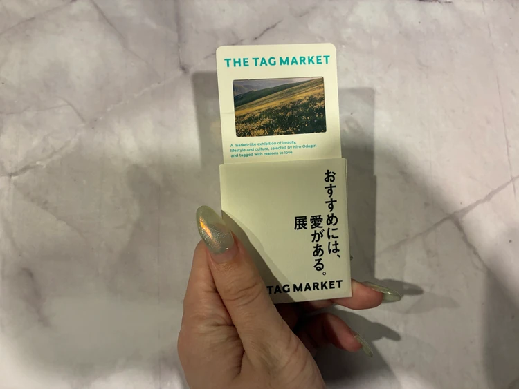 【小田切ヒロさん】おすすめには、愛がある。展|美意識爆上がり体験レポ_11