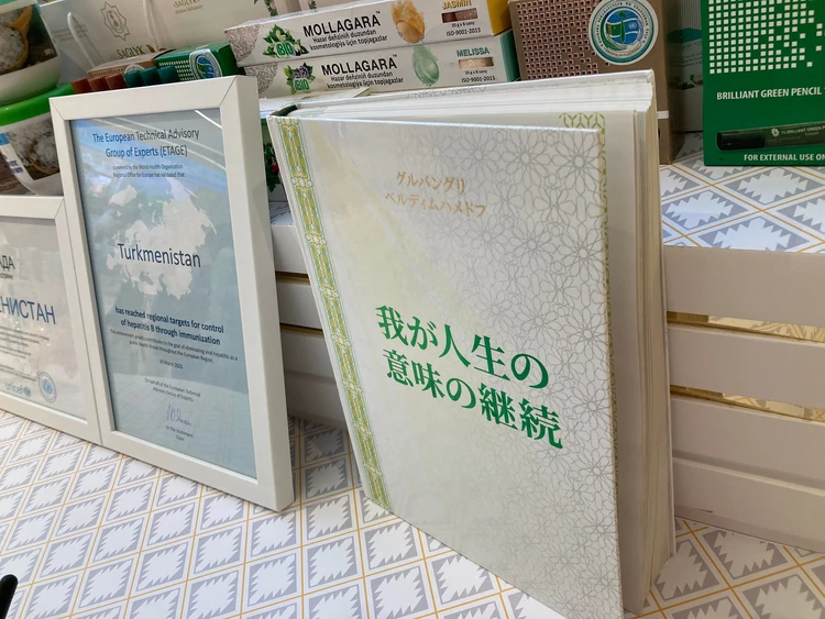 ありがとう万博🌏〜楽しかった思い出を語りたい〜_7_2