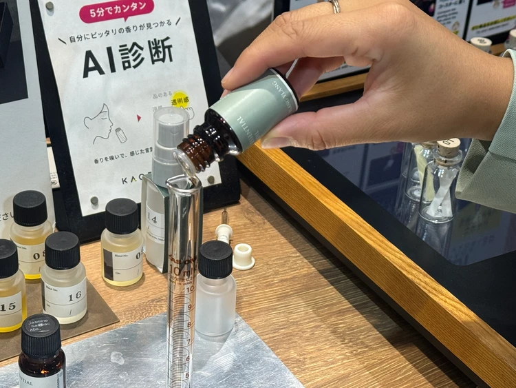 【体験レポ】生活の木 表参道店で「KAORIUM（カオリウム）」を体験！AIが見つけてくれた私だけの香り_11