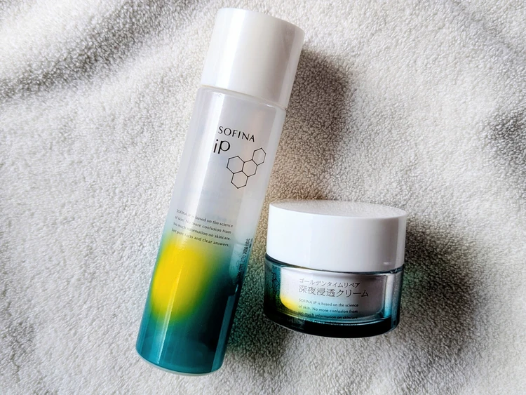 SOFINA iP基礎化粧液/深夜浸透クリーム