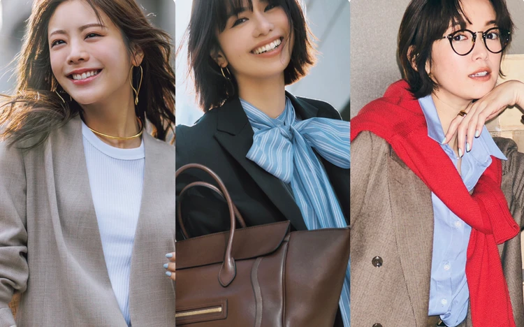 洒落感ジャケット＆旬小物の洗練スタイル7選【BAILAの1週間コーデまとめ】