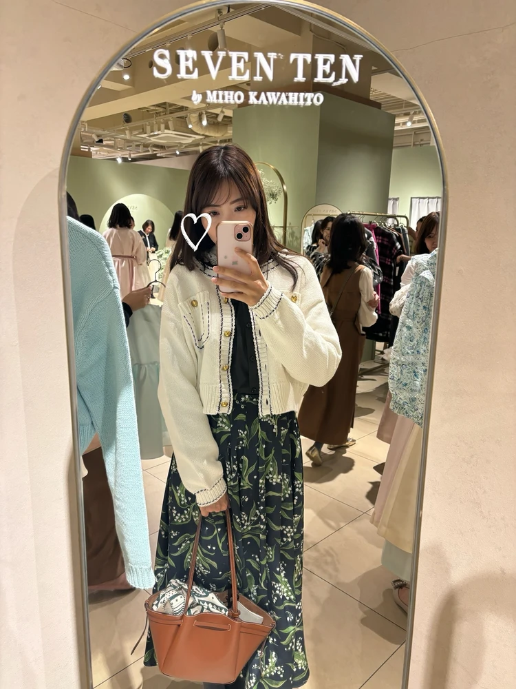 カーディガン白を着てみたよ