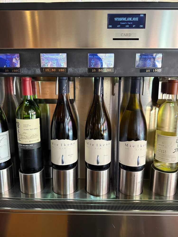 山梨・リゾナーレ八ヶ岳｜グルメとアクティビティを満喫する大人の贅沢ステイ体験記（前編）_10_2