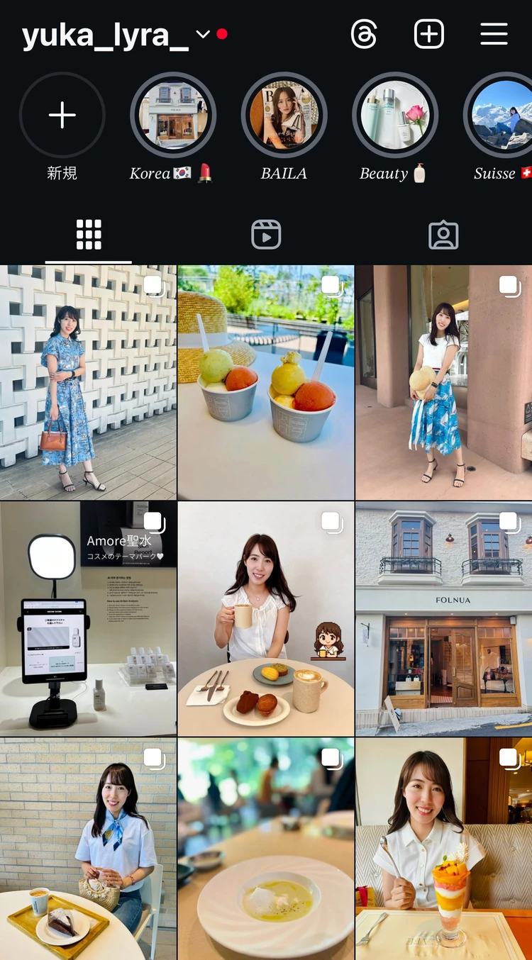 小風由佳のInstagram