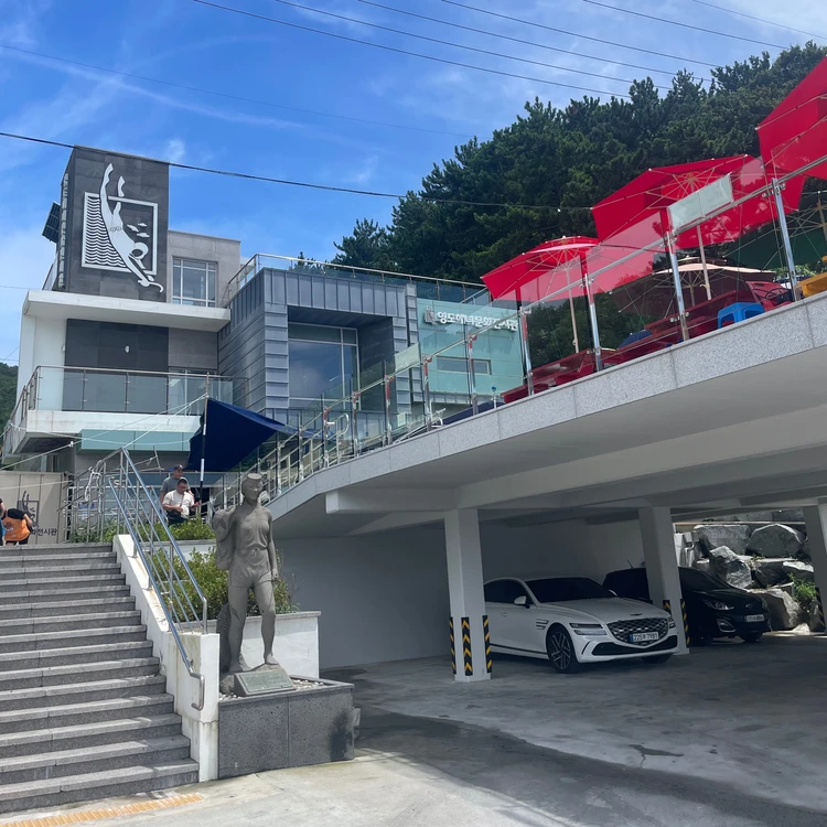 ヨンドヘニョチョン外観