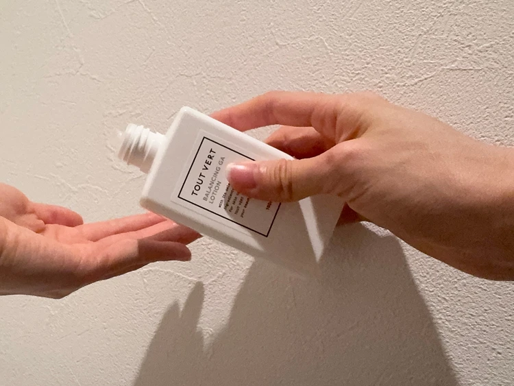 トゥベール化粧水　プレ化粧水　プチプラスキンケア　肌の曲がり角　アラサースキンケア　美容アイテム　プチプラアイテム　TOUTVERT