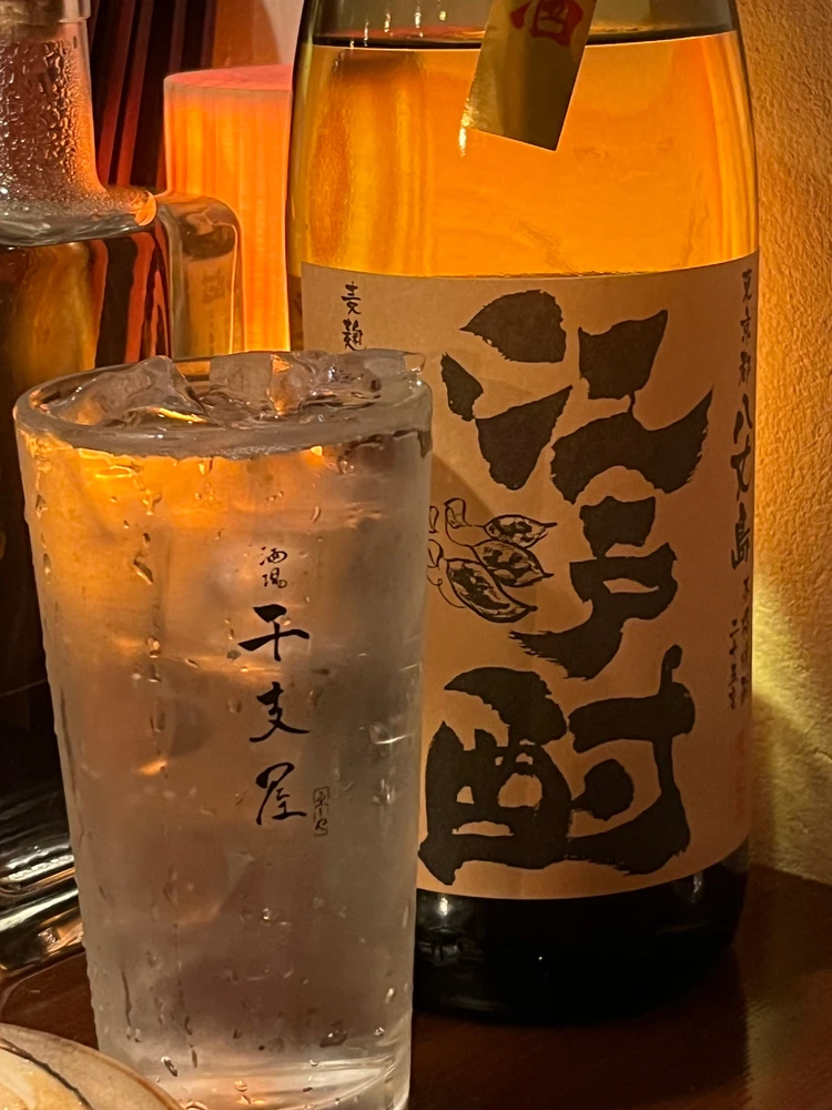 【学芸大学】ひとり飲みにおすすめの居酒屋3選 #グルメ部_3_2