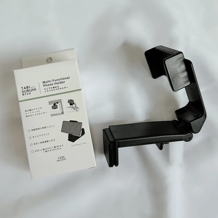 3COINS(スリーコインズ) どこでも挟めるトラベルスマホホルダー 2513-DN9005-000