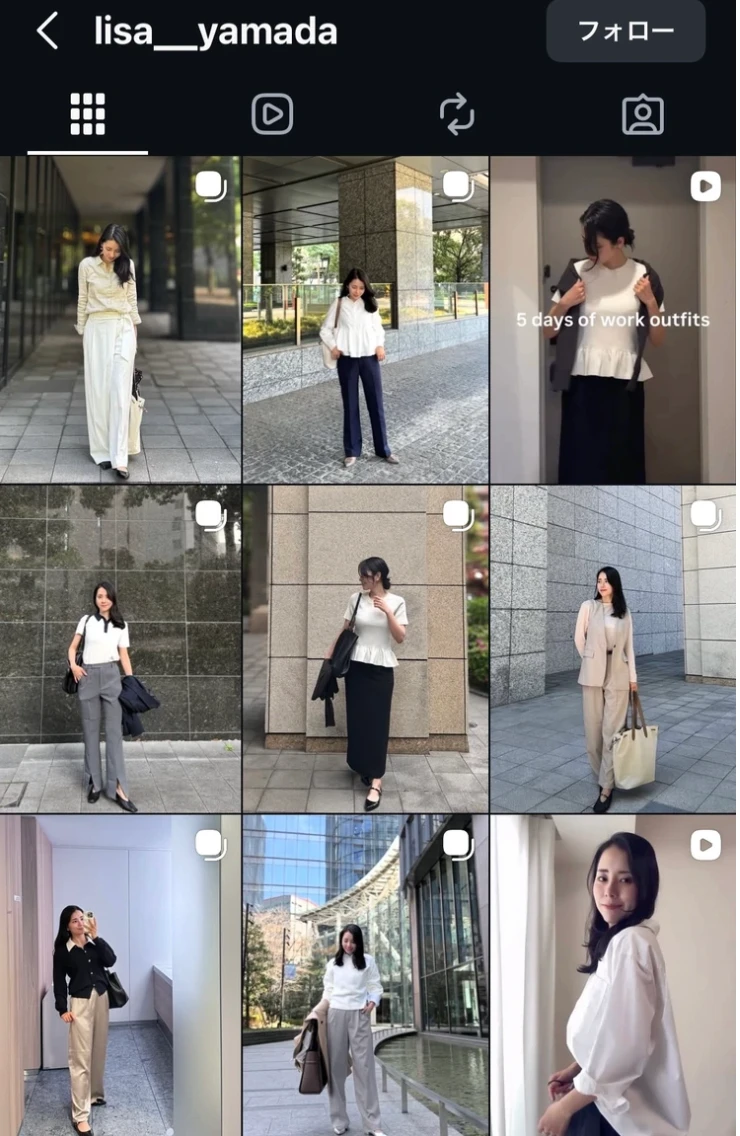 【3泊4日出張パッキング】30代美容好きのリアルな持ち物｜スキンケア・インナーケア全公開_12