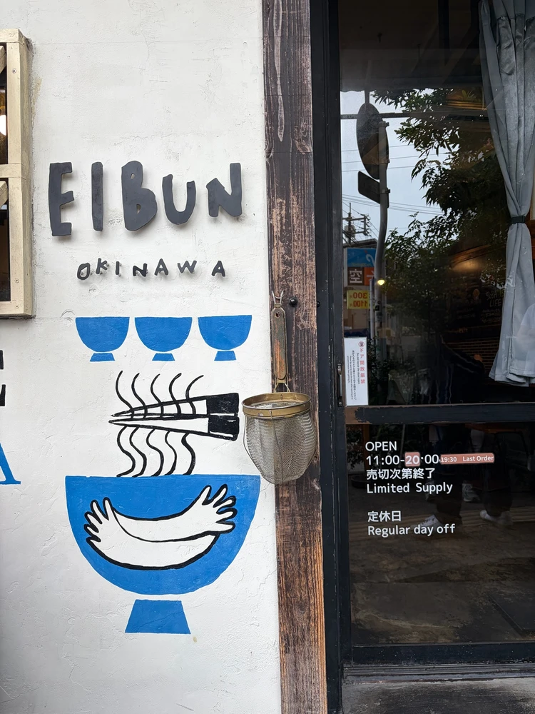 【前編】3年連続で通う私が教える!沖縄・プロ野球キャンプ旅♡グルメ中心に紹介_2