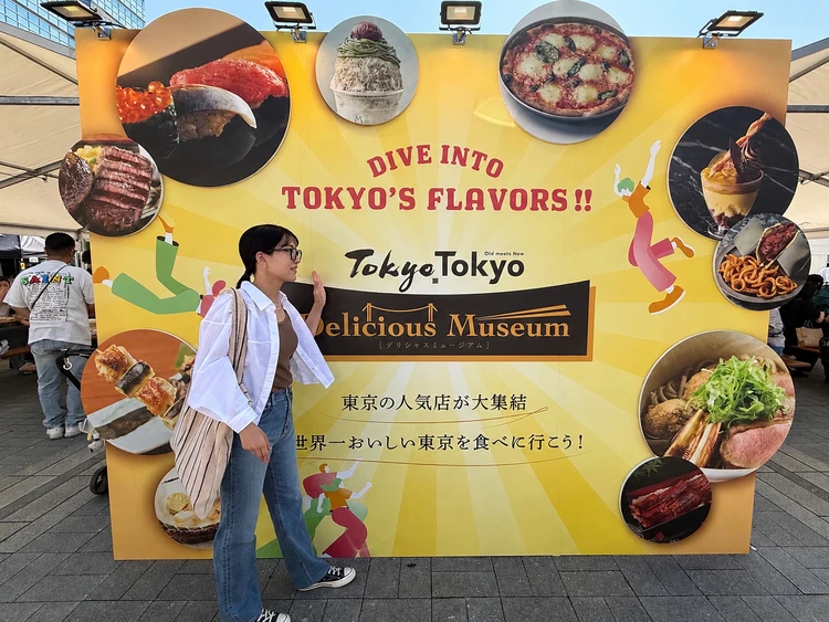 Tokyo Tokyo Delicious Museum の様子